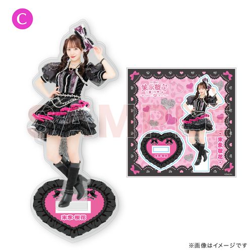 SKE48 末永桜花卒業記念ミニアクリルスタンド(C)