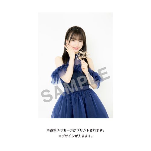長谷川雅　生誕記念Tシャツ＆メッセージ入り生写真（2026年11月度）