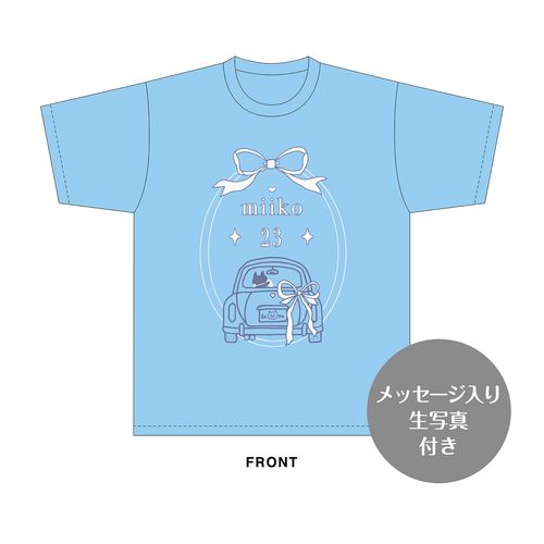 近藤海琴　生誕記念Tシャツ＆メッセージ入り生写真（2026年11月度）