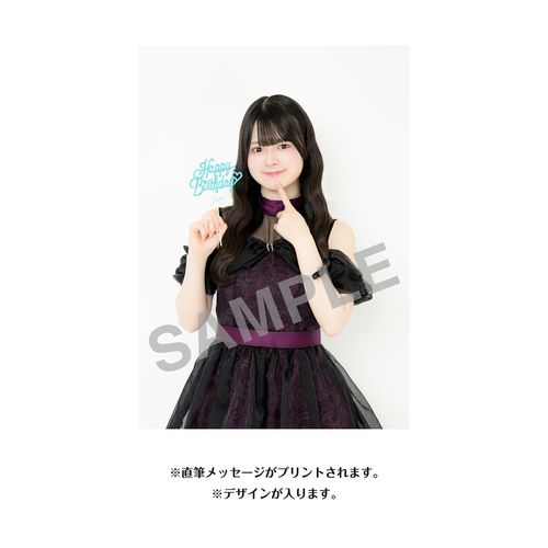 近藤海琴　生誕記念Tシャツ＆メッセージ入り生写真（2026年11月度）