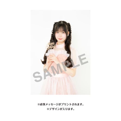 雲井紗菜　生誕記念Tシャツ＆メッセージ入り生写真（2026年11月度）