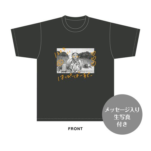 井田玲音名　生誕記念Tシャツ＆メッセージ入り生写真（2026年12月度）