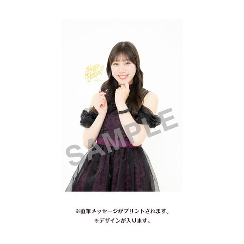 井田玲音名　生誕記念Tシャツ＆メッセージ入り生写真（2026年12月度）