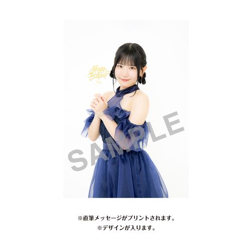 伊藤 虹々美　生誕記念Tシャツ＆メッセージ入り生写真（2026年12月度）