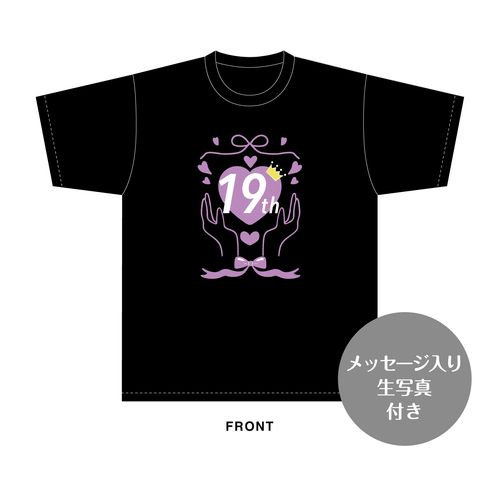太田愛恵　生誕記念Tシャツ＆メッセージ入り生写真（2026年12月度）