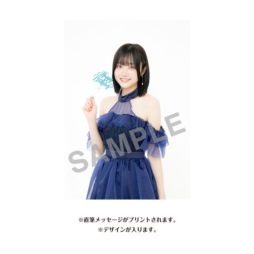 竹下茉莉花　生誕記念Tシャツ＆メッセージ入り生写真（2026年12月度）