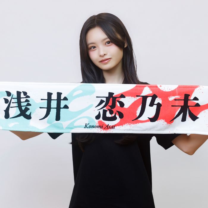 商品詳細ページ | 櫻坂46 OFFICIAL GOODS STORE | 【通常配送】ARENA