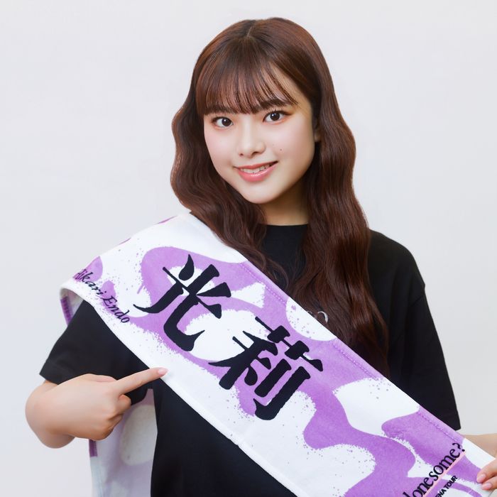 商品詳細ページ | 櫻坂46 OFFICIAL GOODS STORE | 【会場受取】ARENA