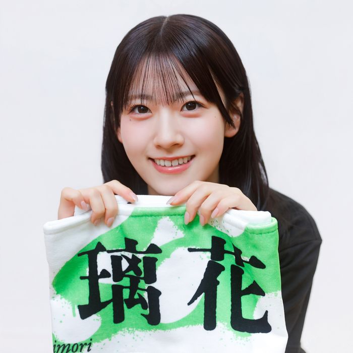 商品詳細ページ | 櫻坂46 OFFICIAL GOODS STORE | 【会場受取】ARENA