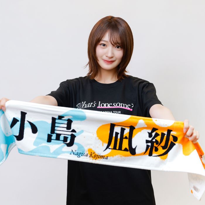 商品詳細ページ | 櫻坂46 OFFICIAL GOODS STORE | 【通常配送】ARENA