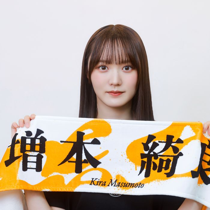 商品詳細ページ | 櫻坂46 OFFICIAL GOODS STORE | 【通常配送】ARENA