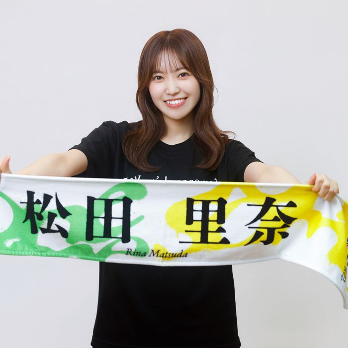 商品詳細ページ | 櫻坂46 OFFICIAL GOODS STORE | 【会場受取】ARENA