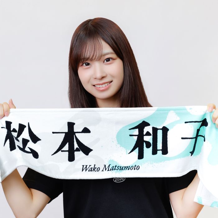 商品詳細ページ | 櫻坂46 OFFICIAL GOODS STORE | 【通常配送】ARENA