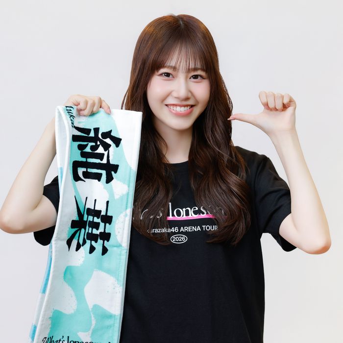 商品詳細ページ | 櫻坂46 OFFICIAL GOODS STORE | 【会場受取】ARENA