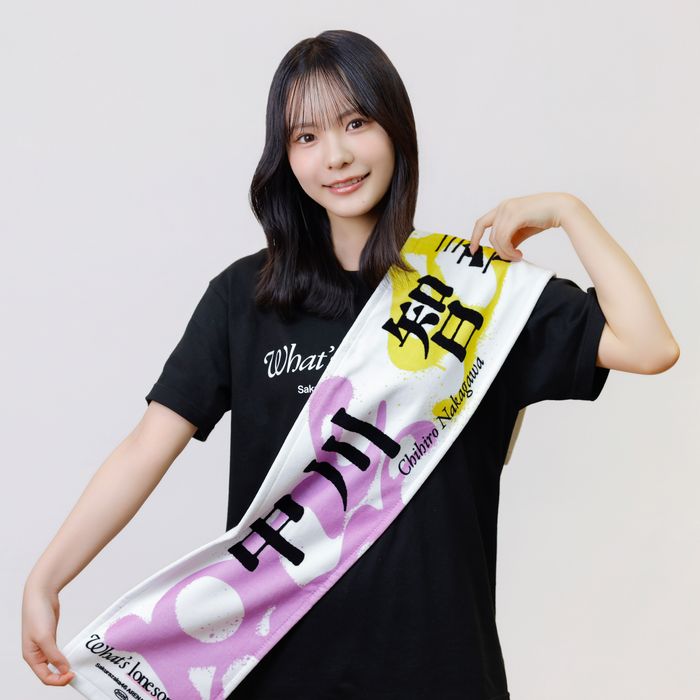 商品詳細ページ | 櫻坂46 OFFICIAL GOODS STORE | 【会場受取】ARENA