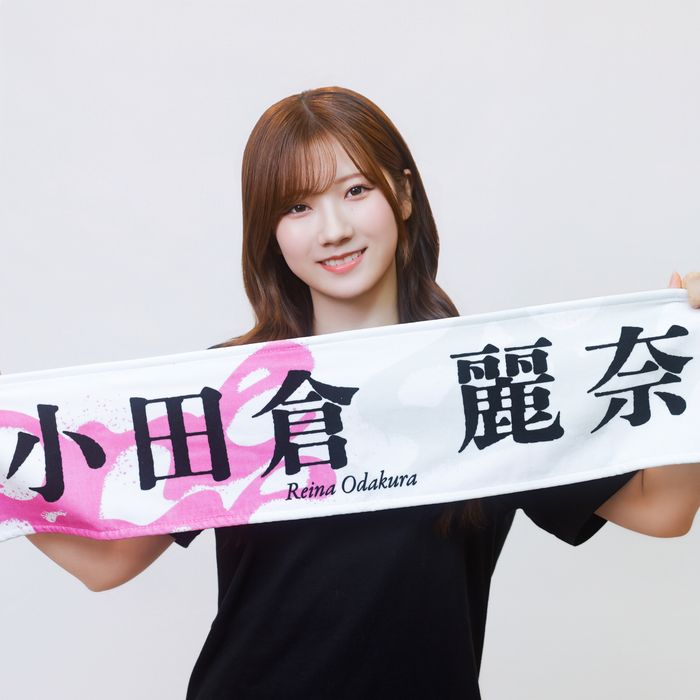 商品詳細ページ | 櫻坂46 OFFICIAL GOODS STORE | 【通常配送】ARENA