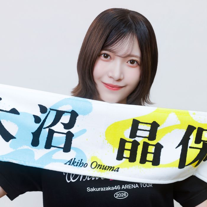 商品詳細ページ | 櫻坂46 OFFICIAL GOODS STORE | 【通常配送】ARENA