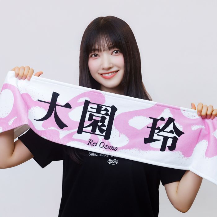 商品詳細ページ | 櫻坂46 OFFICIAL GOODS STORE | 【会場受取】ARENA