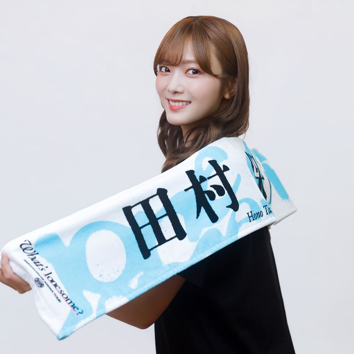 商品詳細ページ | 櫻坂46 OFFICIAL GOODS STORE | 【会場受取】ARENA
