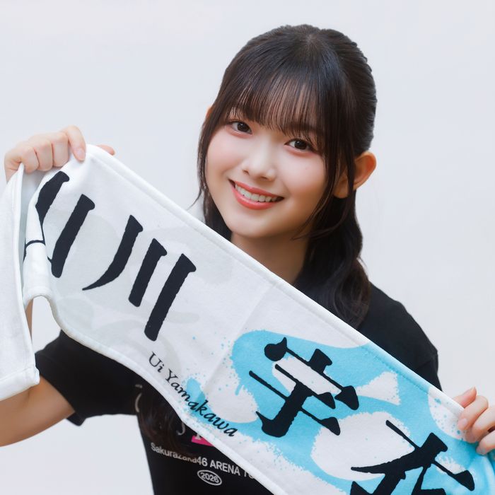 商品詳細ページ | 櫻坂46 OFFICIAL GOODS STORE | 【通常配送】ARENA