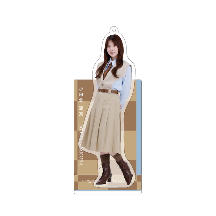 小田倉麗奈 アクリルスタンド 商品詳細ページ | 櫻坂46 OFFICIAL GOODS STORE | 【通常配送