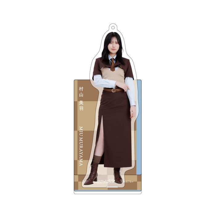 [最終値下げ] 村山美羽　櫻坂46 直筆サイン　アクリルスタンドキーホルダー 商品詳細ページ | 櫻坂46 OFFICIAL GOODS STORE | 【通常配送