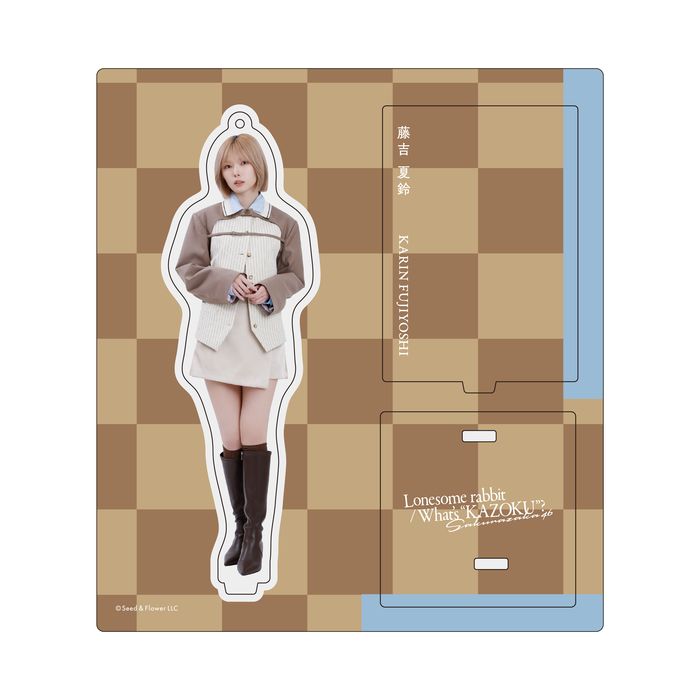 商品詳細ページ | 櫻坂46 OFFICIAL GOODS STORE | 【通常配送