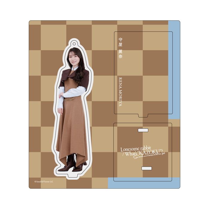 櫻坂46 守屋麗奈 アクスタ+ブロマイド 商品詳細ページ | 櫻坂46 OFFICIAL GOODS STORE | 【通常配送
