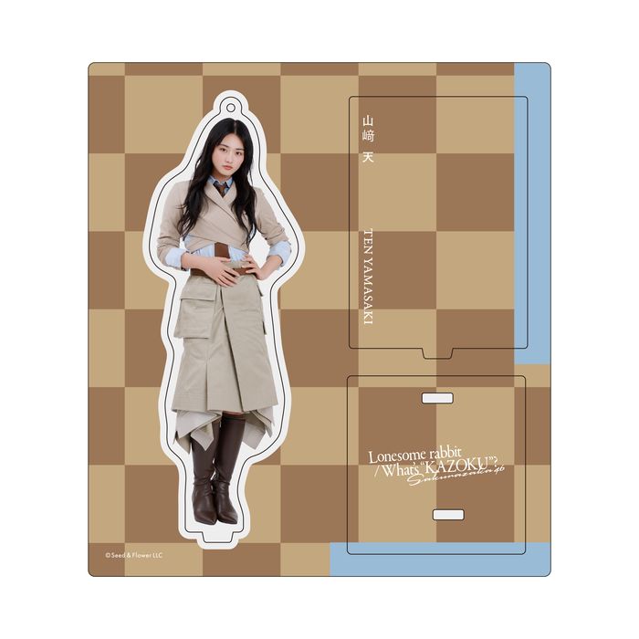 商品詳細ページ | 櫻坂46 OFFICIAL GOODS STORE | 【通常配送