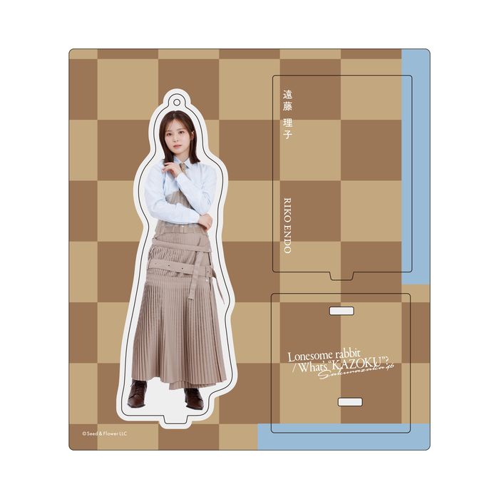 商品詳細ページ | 櫻坂46 OFFICIAL GOODS STORE | 【通常配送