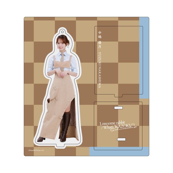 商品詳細ページ | 櫻坂46 OFFICIAL GOODS STORE | 【通常配送