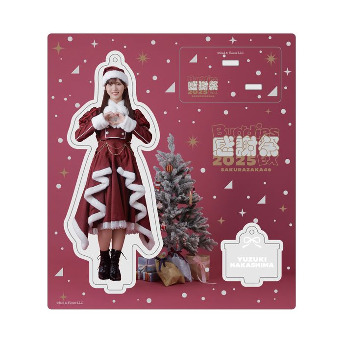 商品詳細ページ | 櫻坂46 OFFICIAL GOODS STORE | 【通常配送