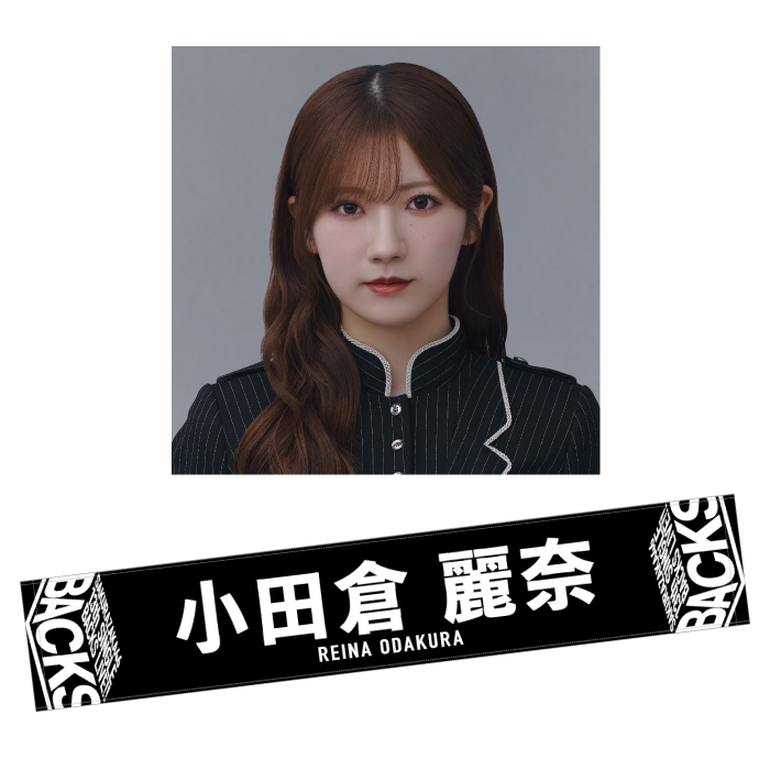 商品詳細ページ | 櫻坂46 OFFICIAL GOODS STORE | 【通常配送】13th