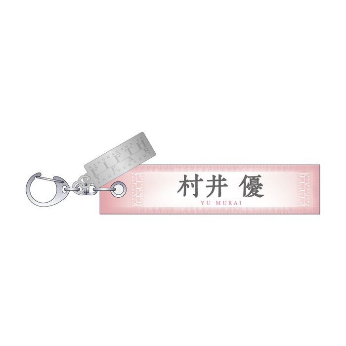 商品詳細ページ | 櫻坂46 OFFICIAL GOODS STORE | 【通常配送】5th