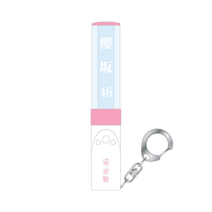 商品詳細ページ | 櫻坂46 OFFICIAL GOODS STORE | 【会場受取】櫻坂46