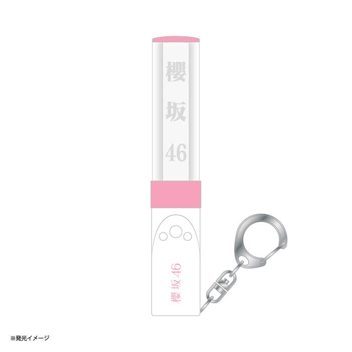 商品詳細ページ | 櫻坂46 OFFICIAL GOODS STORE | 【会場受取】櫻坂46