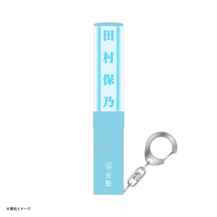 商品詳細ページ | 櫻坂46 OFFICIAL GOODS STORE | 【会場受取】推し