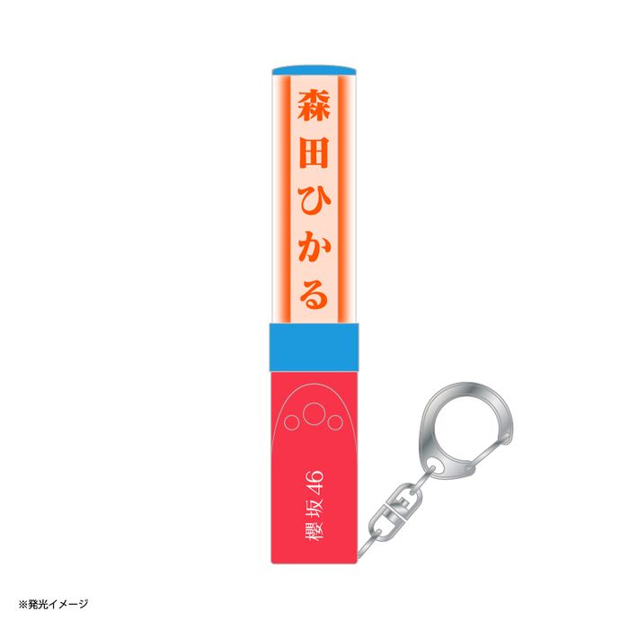 商品詳細ページ | 櫻坂46 OFFICIAL GOODS STORE | 【会場受取】推し