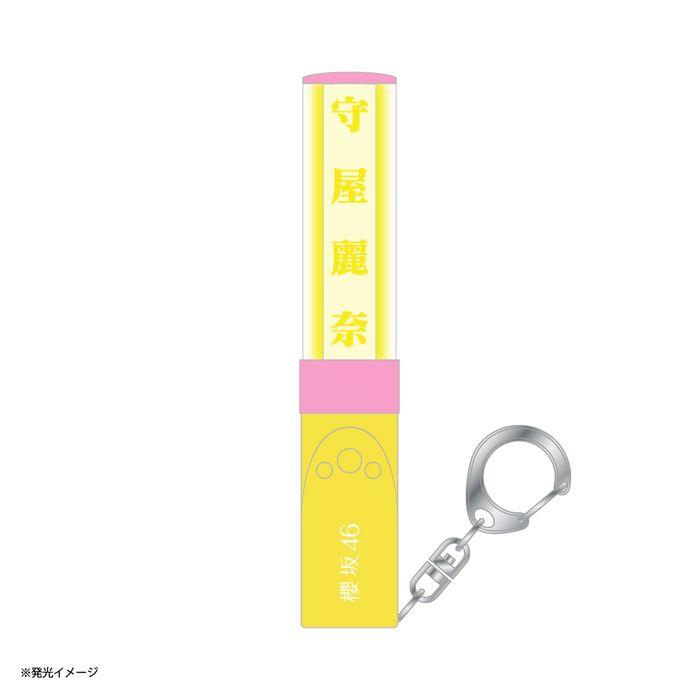 商品詳細ページ | 櫻坂46 OFFICIAL GOODS STORE | 【会場受取】推し
