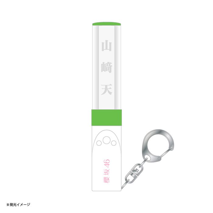 商品詳細ページ | 櫻坂46 OFFICIAL GOODS STORE | 【会場受取】推し