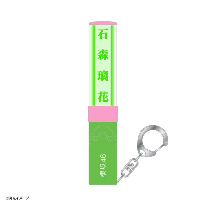 商品詳細ページ | 櫻坂46 OFFICIAL GOODS STORE | 【会場受取】推し