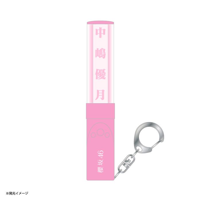 商品詳細ページ | 櫻坂46 OFFICIAL GOODS STORE | 【通常配送】推し