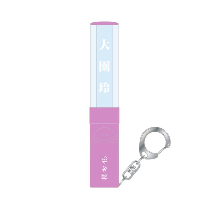 商品詳細ページ | 櫻坂46 OFFICIAL GOODS STORE | 【通常配送】推し