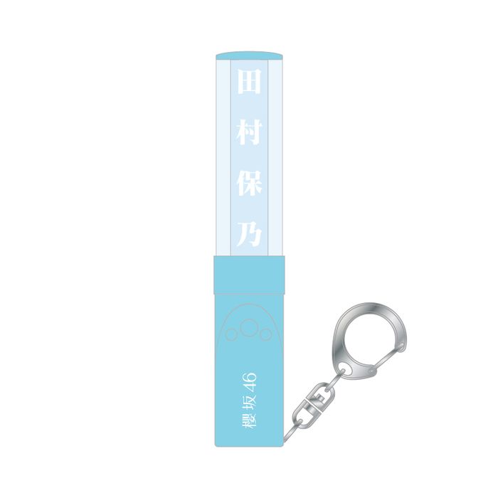 商品詳細ページ | 櫻坂46 OFFICIAL GOODS STORE | 【会場受取】推し