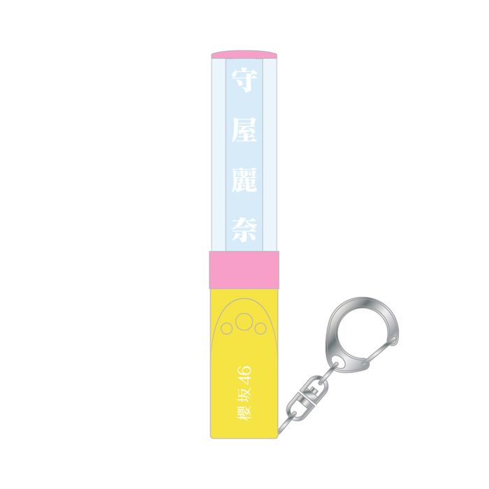商品詳細ページ | 櫻坂46 OFFICIAL GOODS STORE | 【会場受取】推し