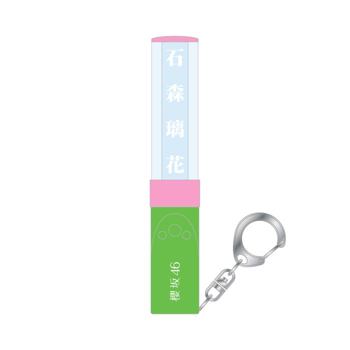 商品詳細ページ | 櫻坂46 OFFICIAL GOODS STORE | 【会場受取】推し