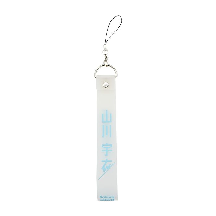 商品詳細ページ | 櫻坂46 OFFICIAL GOODS STORE | 【通常配送】新参者