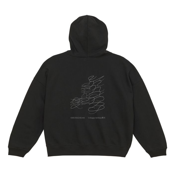 Unhappy birthday 構文 ビッグパーカー Mサイズ 商品詳細ページ | 櫻坂46 OFFICIAL GOODS STORE | 【通常配送】Unhappy
