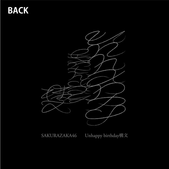 商品詳細ページ | 櫻坂46 OFFICIAL GOODS STORE | 【通常配送】Unhappy