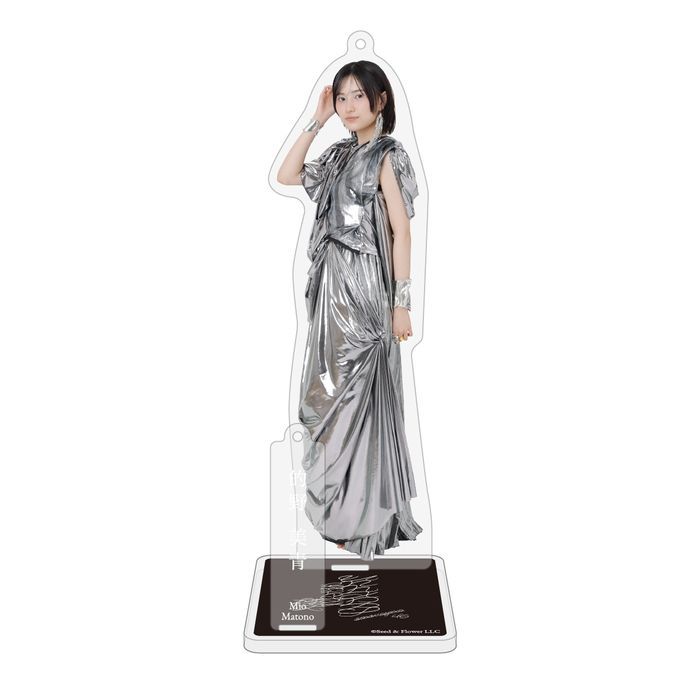 商品詳細ページ | 櫻坂46 OFFICIAL GOODS STORE | 【通常配送